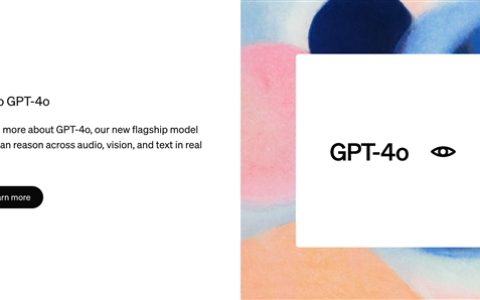 GPT-4o为何背离OpenAI打起感情牌 原因揭开