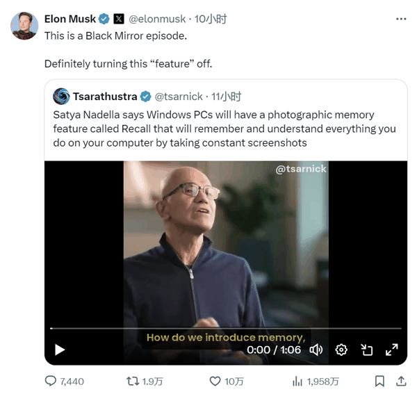 PC行业要变天了!微软祭出杀手锏:苹果接得住吗插图2 PC行业要变天了!微软祭出杀手锏:苹果接得住吗