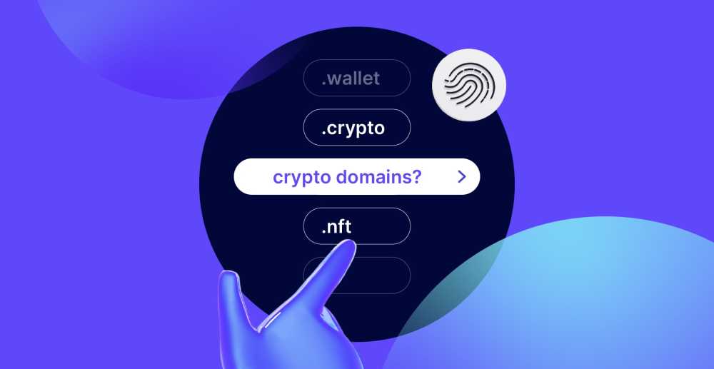 Web3域名有哪些后缀