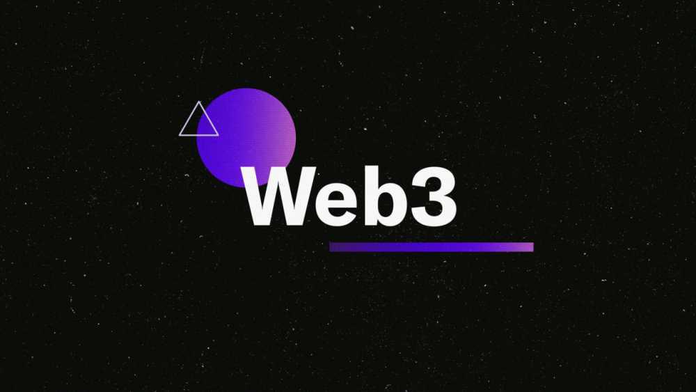 web3有哪些作用