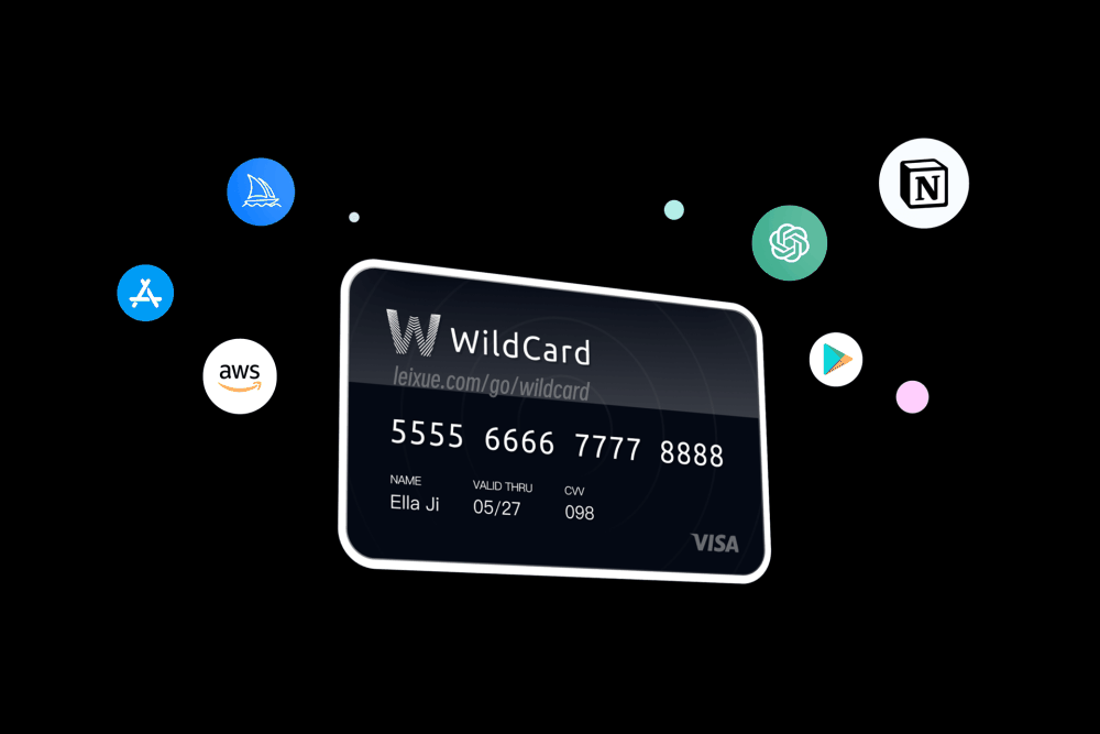 WildCard 虚拟信用卡