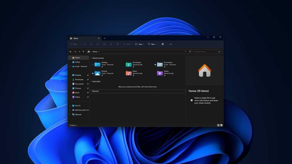 Win11资源管理器频繁卡顿怎么办
