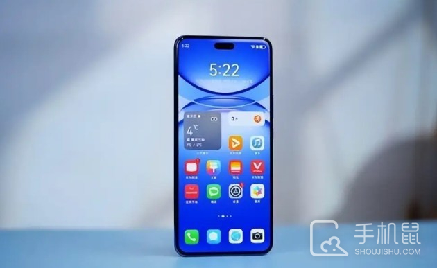 华为Nova12怎么设置24小时制?华为Nova12设置24小时制教程介绍