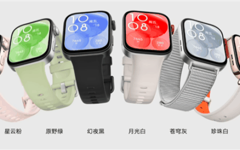 戴着轻松 看着靓眼 华为WATCH FIT 3全面焕新 来比比谁更轻