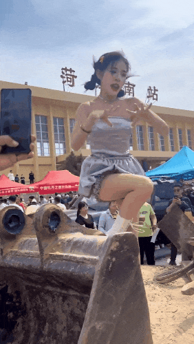 想成为“郭有才”的人离开菏泽南站：整个中国都安静了