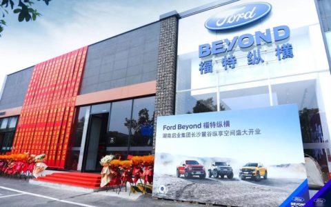 福特烈马、游骑侠RANGER已到店，喜欢越野的朋友确定不来看看？