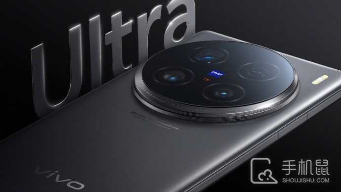 vivoX100Ultra多厚?vivoX100Ultra厚吗