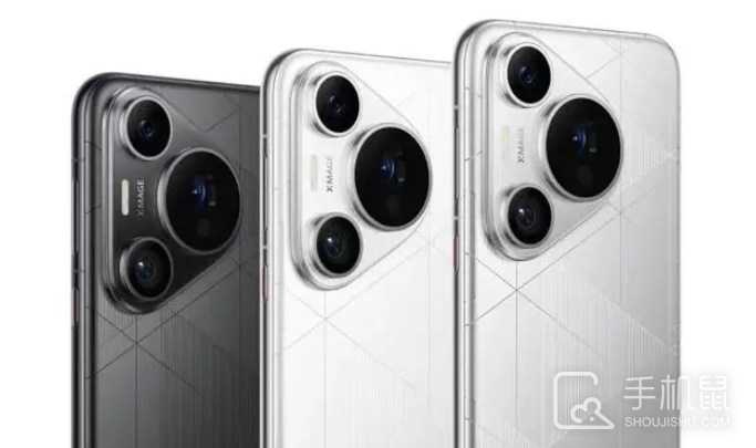 华为Pura70Pro+怎么设置双卡双待？