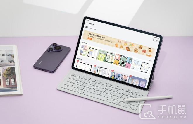 华为HUAWEIMatePad11.5S前置摄像头是多少像素?华为HUAWEIMatePad11.5S前置摄像头像素介绍
