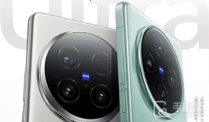 vivoX100Ultra可以拍60帧视频吗?vivoX100Ultra支持60帧视频吗