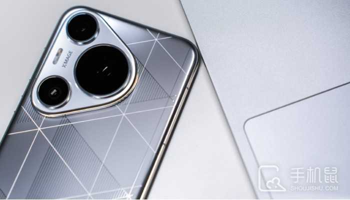 华为Pura70Pro+如何清理手机垃圾?华为Pura70Pro+清理手机垃圾方法介绍