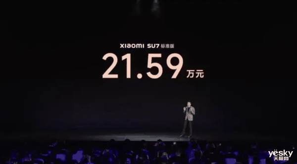 性价比领先友商!智己L6购买指南:选哪款更划算插图4 性价比领先友商!智己L6购买指南:选哪款更划算