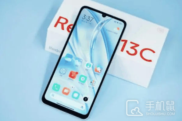 红米13c个人热点密码怎么设置?红米13c个人热点密码设置方法