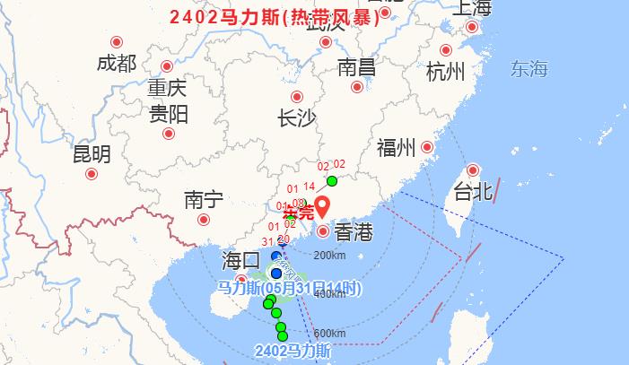 台风最新实时路径:今年第2号台风“马力斯”生成了