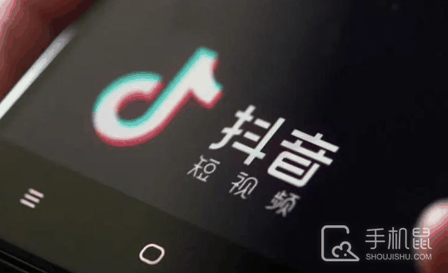 抖音会员怎么取消?抖音会员取消教程