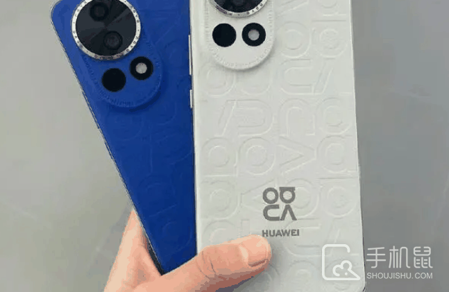 华为nova12SE支持红外遥控吗?华为nova12SE支不支持红外遥控