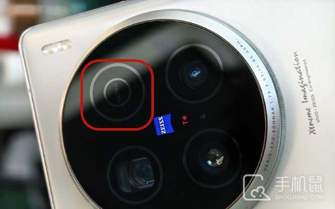 vivoX100Ultra是三摄镜头吗?vivoX100Ultra有几颗镜头