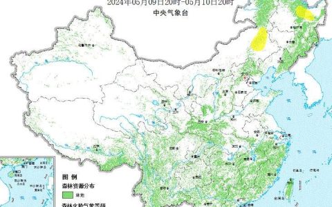 2024年5月10日森林火险气象预报：内蒙古黑龙江的部分地区森林火险气象等级较高
