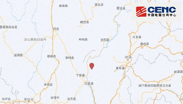 云南地震最新消息：昭通市巧家县发生3.0级地震