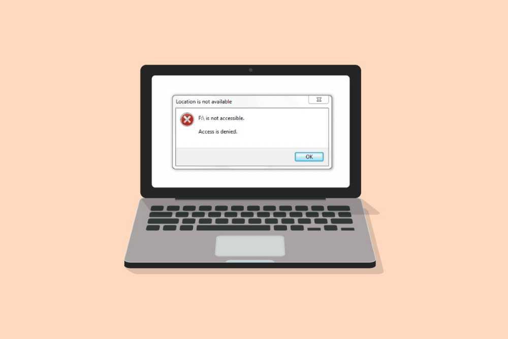 电脑无法访问F:驱动器怎么办