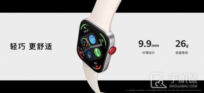 华为WATCHFIT3能用几年?华为WATCHFIT3使用寿命大概多久