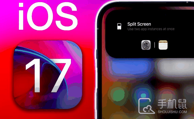 苹果哪些机型不建议升级ios17.5.1?ios17.5.1不建议升级机型介绍插图 苹果哪些机型不建议升级ios17.5.1?