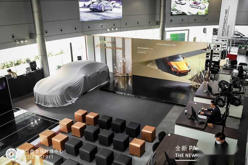 全新 Panamera 亮相武汉盘龙保时捷中心插图 全新 Panamera 亮相武汉盘龙保时捷中心插图