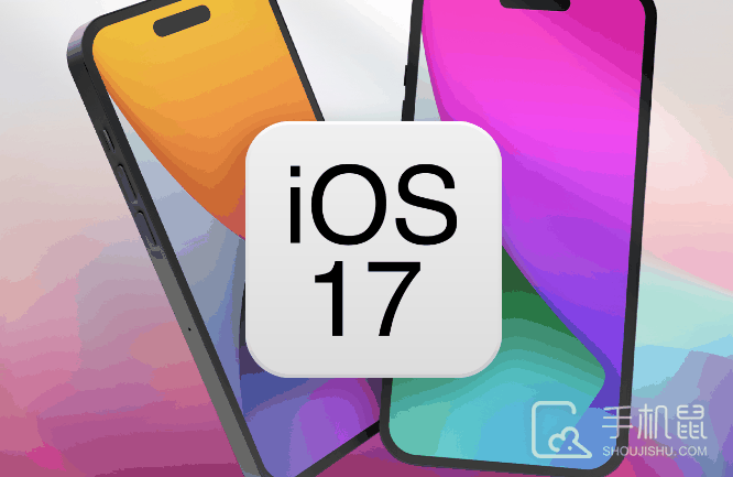 iPhone14promax要更新ios17.5.1吗?iPhone14promax要不要更新ios17.5.1