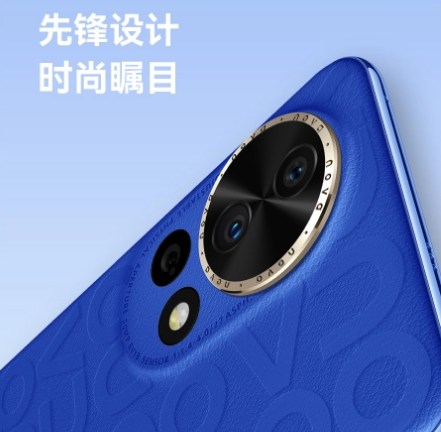 华为nova12Ultra星耀版官网价格是多少?华为nova12Ultra星耀版官网价格介绍插图 华为nova12Ultra星耀版官网价格是多少?