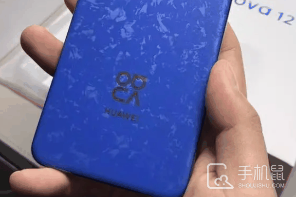 华为nova12SE电池容量是多少?华为nova12SE电池容量介绍