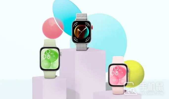 华为WATCHFIT3用的是什么显示屏?华为WATCHFIT3显示屏介绍