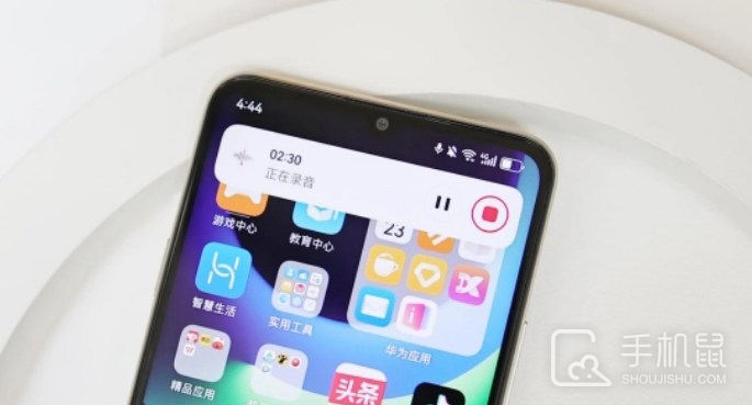 华为畅享70S有卫星通话功能吗?华为畅享70S支持卫星通信吗