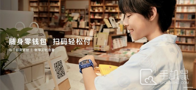 华为儿童手表5Pro防尘是什么级别?华为儿童手表5Pro防尘级别介绍