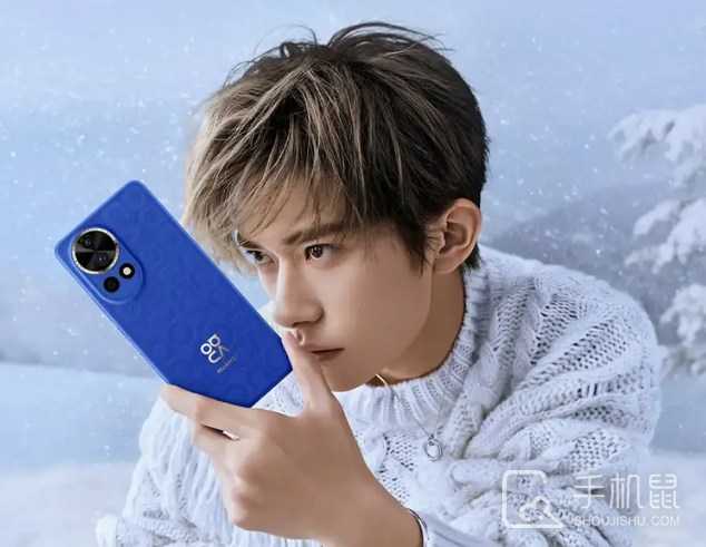 华为nova12Ultra星耀版支持反向充电吗?华为nova12Ultra星耀版反向可以充电吗？