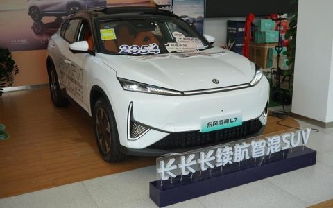 “高人一挡”，安全感爆表，探店插混新宠风神L7