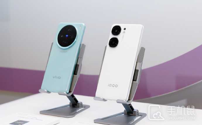 iQOONeo9SPro快充多少瓦?iQOONeo9SPro快充瓦数介绍