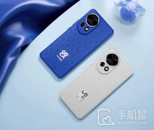 华为nova12Ultra星耀版有红外功能吗?华为nova12Ultra星耀版支持红外遥控吗