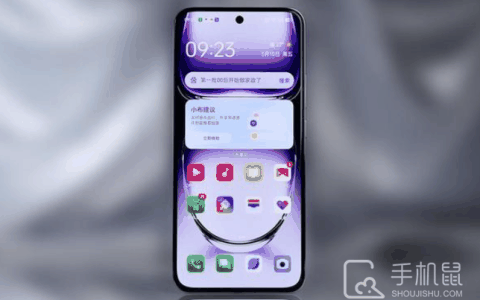 OPPO Reno12怎么设置门禁卡?OPPO Reno12设置门禁卡方法