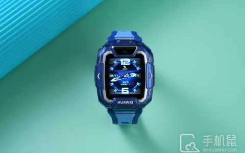 华为儿童手表5Pro有多重?华为儿童手表5Pro重量介绍