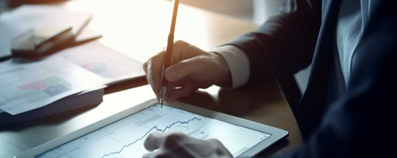 世界经济板块的作用与影响 世界经济分为哪几个时期