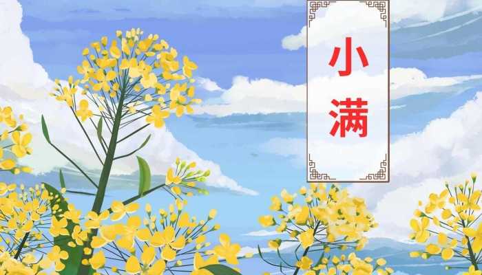 北方干热天气重归清凉 今日广东福建等地部分地区有大暴雨