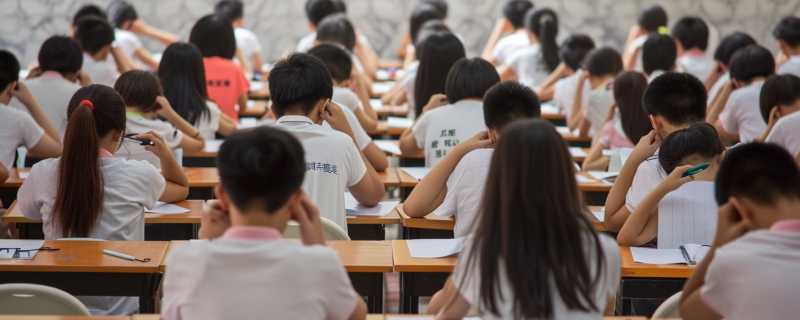 山东高考时间2024年具体时间科目 2024山东高考时间及科目安排表