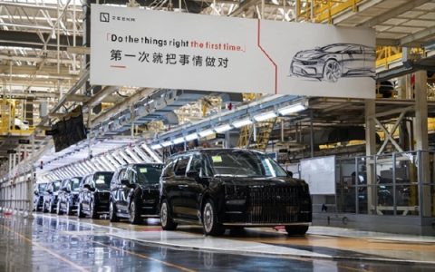 极氪009光辉版开启交付 周鸿祎作为首批车主参加