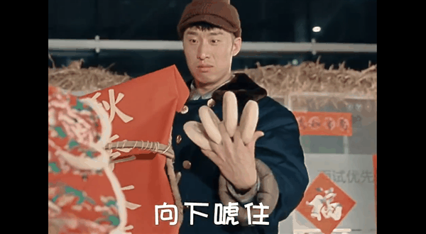 百度发布MV《简单之风吹满地》：坚决捍卫度厂文化