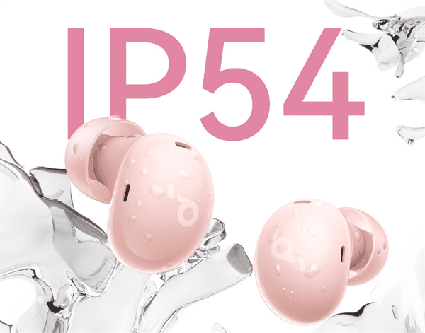 249元 安克声阔A30i口红耳机开售:46dB深度降噪插图2 249元 安克声阔A30i口红耳机开售:46dB深度降噪