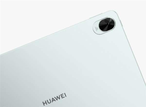 2099元起!华为MatePad 11.5S开售:麒麟9000系列处理器插图 2099元起!华为MatePad 11.5S开售:麒麟9000系列处理器