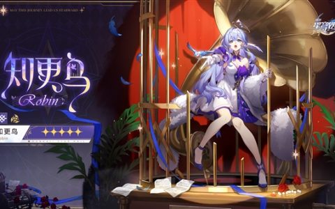 免费10小时！《云星穹铁道》iOS端不限量测试正式开启：iOS 12以上就能玩