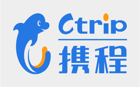 携程客服官宣提前一个月回家过年：2025年春节可回乡办公48天
