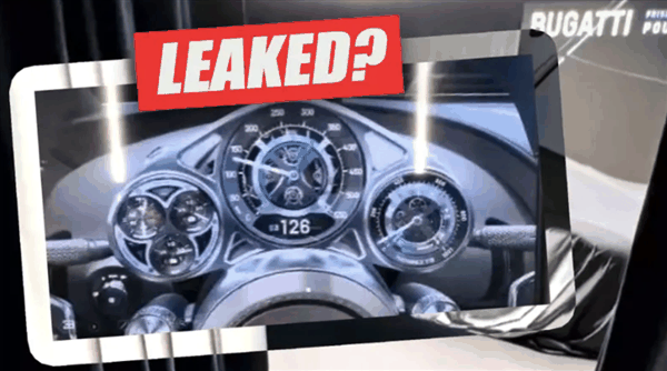 表底550KM/h！布加迪全新超跑内饰曝光：灵感源自机械腕表