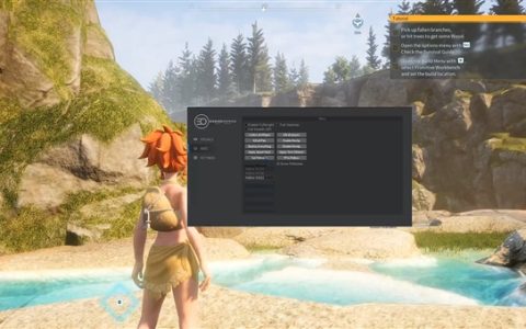 作弊软件公司败诉 被判巨额赔偿